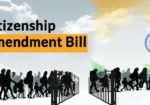 नागरिकता संशोधन कानून यानी CAA (Citizenship Amendment Act)